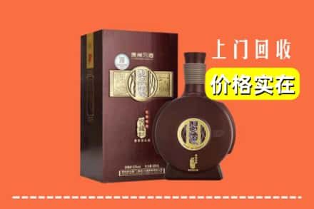 诚信求购:乌兰察布丰镇市高价回收习酒