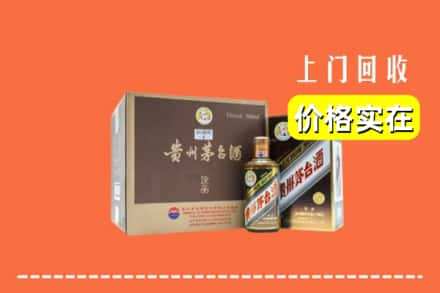 乌兰察布丰镇市回收彩釉茅台酒